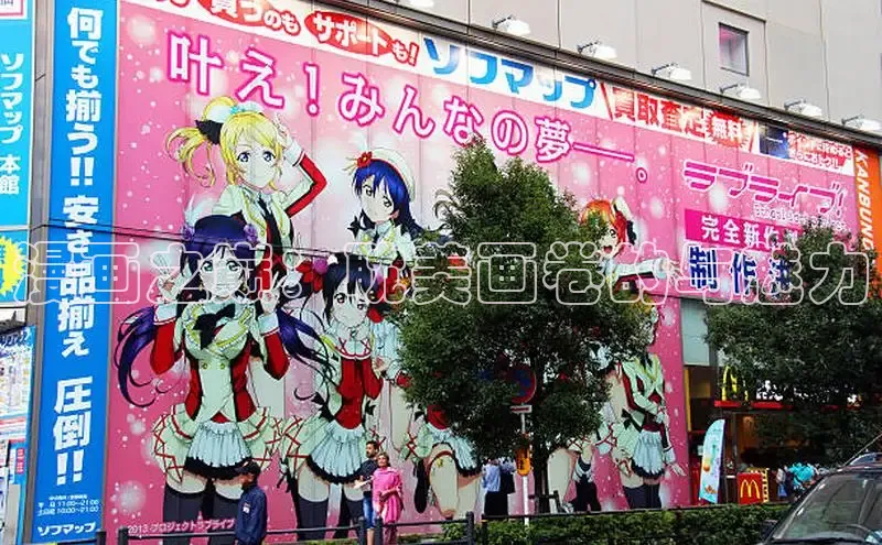 哔咔漫画加速器推荐免费