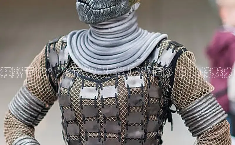 哔咔漫画在线看漫画免费阅读