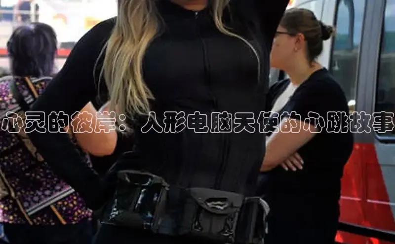 哔咔漫画网免费漫画