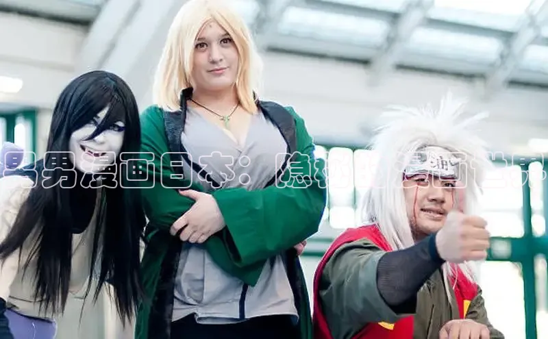 哔咔漫画网免费漫画