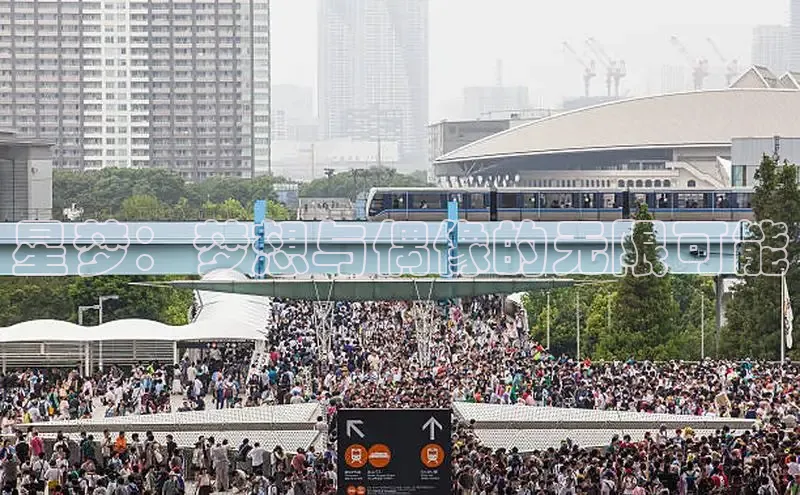 哔咔漫画网免费漫画